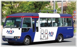 アリオ鷲宮バス